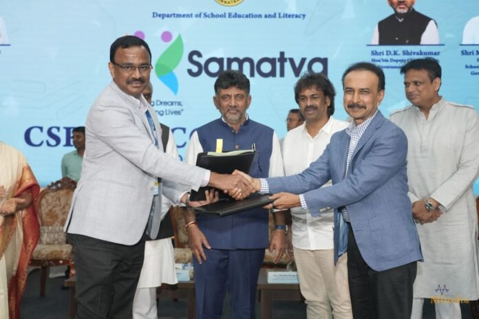 United-Way-Bengaluru-joins-hands-with-Karnataka-Government-to-transform-Government-Schools