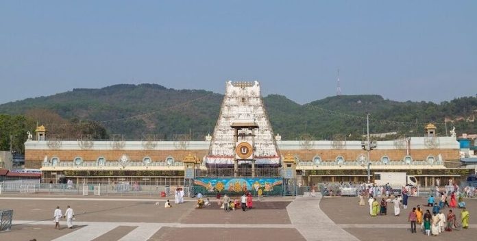 Tirupati