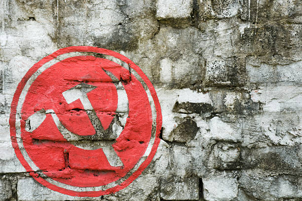 Maoist Symbol